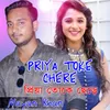 Priya Toke Chere