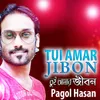 About Tui Amar Jibon Song