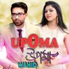 About Upoma Song