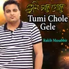 About Tumi Chole Gele Song