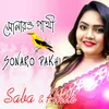 About Sonaro Pakhi Song