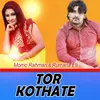 Tor Kothate