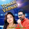 Tomari Vabnay