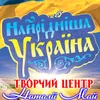 Цирк