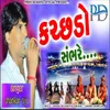 About Kutchhdo Sabhare Song