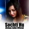 About Sochti Hu Song