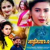 About NATHUNIYA 2.0 Song