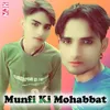 Munfi Ki Mohabbat