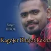 About Kagojer Bhajot Lekha Song