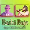Bashi Baje