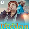 About Deedan Song