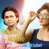 About Moneri Majhe Song