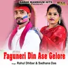 About Faguneri Din Ase Gelore Song