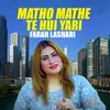 About Matho Mathe Te Hui Yari Song