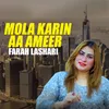 About Mola Karin Aa Ameer Song