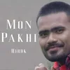 Mon Pakhi