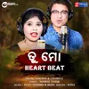 About Tu Mo Heart Beat Song