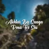 About Akhtar Ba Sanga Pma Ter Shi Song