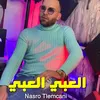 About العبي العبي Song