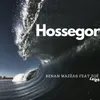 About Hossegor Song