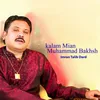 About Kalam Mian Muhammad Bakhsh Song