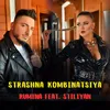 About Strashna kombinatsiya Song