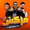 About فركش Song