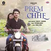 Prem Chhe