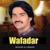 Wafadar