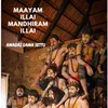 Maayam Ilai Mandhiram Ilai