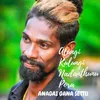 About Alungi Kulungi Nadanthunu Pora Song