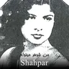 About من شوهر میخوام Song