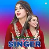 About Eid Ka Tohfa Salman Singer Song