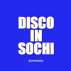 Systematic Discotheque Mix