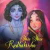 Shree Shree Radhakrishn