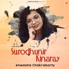 About Surodhunir Kinaray Song