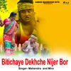About Bitichaye Dekhche Nijer Bor Song
