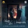About Phalguna Chaitra Song