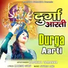 About Durga Aarti Song