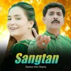 About Sangtan Song