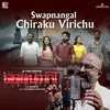 About Swapnangal Chiraku Virichu Song