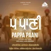 About Pappa Paani Song