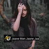 About Joget India Jaane Man Jaane Jaa Song