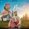 About Preet Lani Song