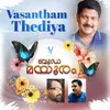 Vasantham Thediya