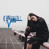 About 有声却似无声 Song