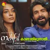 About Kaanathirunnal Song