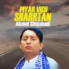 About Piyar Vich Sharrtan Song