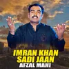 Imran Khan Sadi Jaan