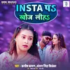 About Insta Pa Khoj Liha Song